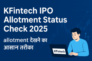 KFintech-IPO-Allotment-Status-Check